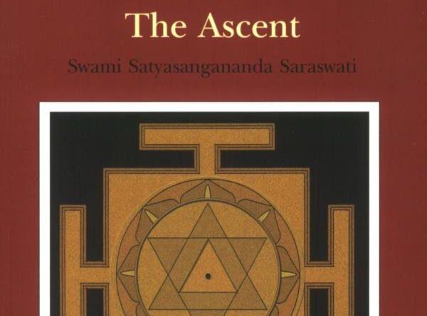 Shri Vijnana Bhairava Tantra- The Ascent