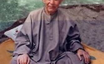 Siva Sutras: The Supreme Awakening