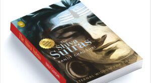 The Shiva Sutras by Ranjit Chaudhri 3 The Shiva Sutras book review e1687541754656