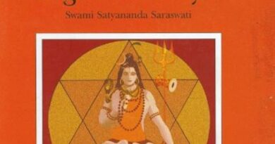 yoga and kriya by satyananda saraswati